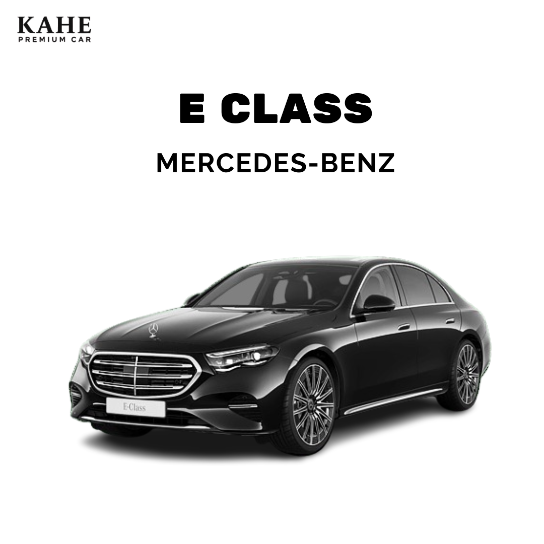 E CLAS